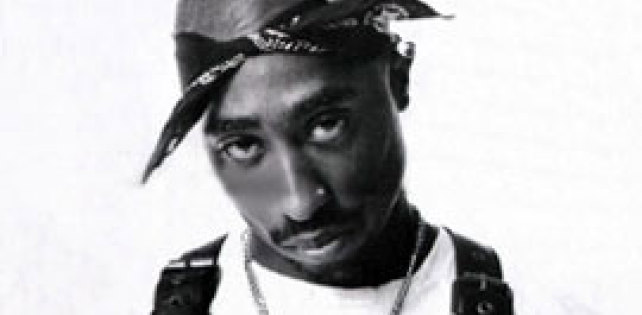 2Pac о вражде с Бигги и ограблении Wu-Tang