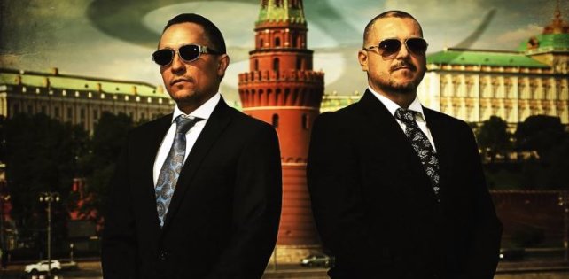 Bad Balance дали послушать семплер альбома «Политика»