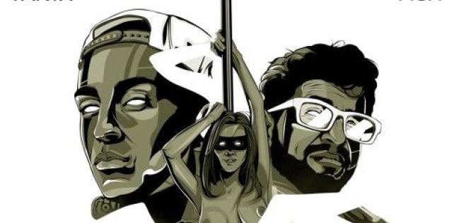 ЛСП и Yanix выпустили совместный трек «Нет времени на суку»