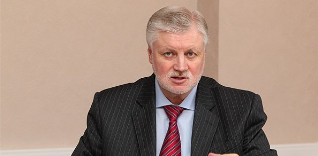 Председатель Партии «Справедливая Россия» Миронов проведёт рэп-дебаты под псевдонимом OxxxyMironov