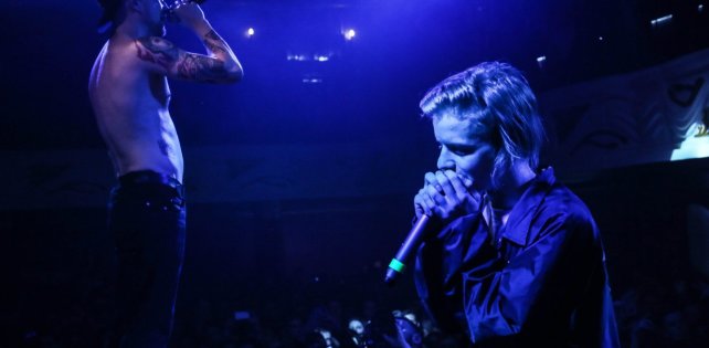 ​ЛСП и Pharaoh выпустят совместный альбом «Кондитерская»