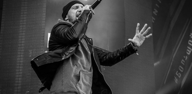 Часовой концерт 25/17 в передаче Захара Прилепина «Соль»