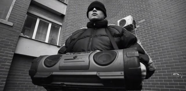 Стала известна дата первого концерта «Грибов» в Москве 