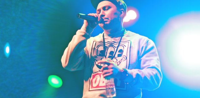 Карандаш и Lenin показали обложку нового альбома «После шоу»