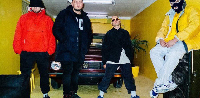 Грибы на концерте в Харькове зачитали два новых трека (видео)