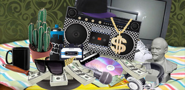 ​Сооруди свою хип-хоп-гору: новый большой конкурс от Noize MC