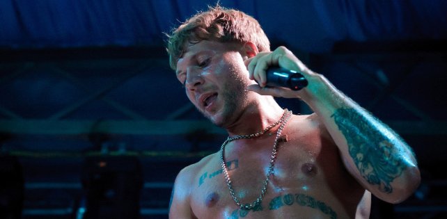 Пика задержан с марихуаной в Орле