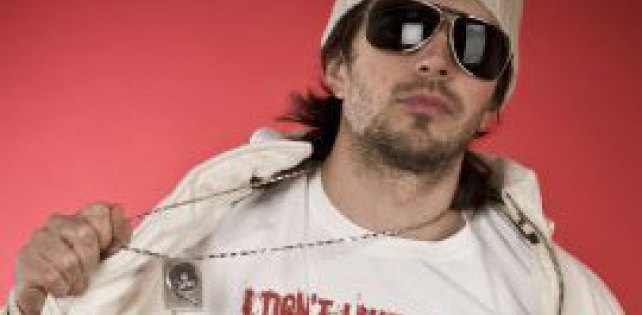 DJ Dlee погиб в автокатастрофе