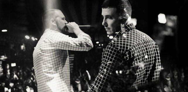 В свой день рождения группа ГРОТ представила новую участницу группы