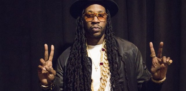 ​«Красоткам нравится трэп-музыка»: говорит нам 2 Chainz своим новым альбомом