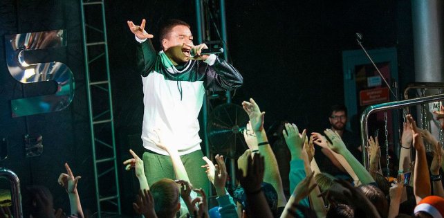 ​Что это было: в Перми задержан «основатель рэп-академии» с крупной партией наркотиков