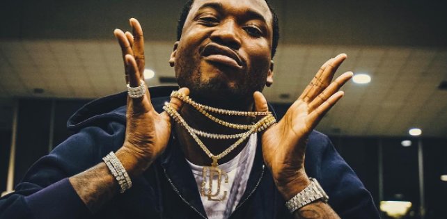​Meek Mill «Meekend Music II»: новый EP как разминка перед большим альбомом