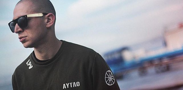 ​Oxxxymiron vs. The Rotten One: издание The Times написало о том самом баттле