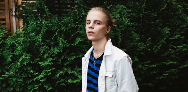 Pharaoh в новом треке рассказал, почему вы ему завидуете