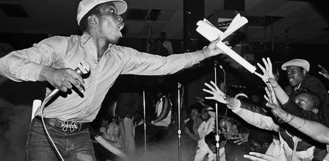 ​В Бронксе откроют Всемирный музей хип-хопа, и его план выглядит впечатляюще!