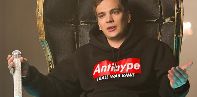 ​Вышел первый выпуск проекта «Успех». Среди судей – Слава КПСС