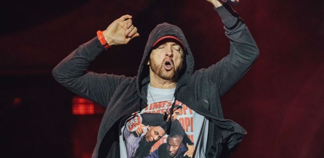 Eminem продолжает дразнить фанатов: анонсирован сингл и название альбома