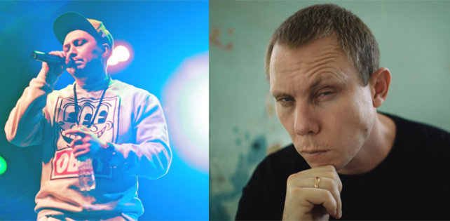 Карандаш и Нигатив сообщают: «Альбом закончен»