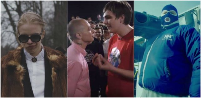 ​Oxxxymiron, Гнойный, Pharaoh, Грибы и другие самые популярные видео года