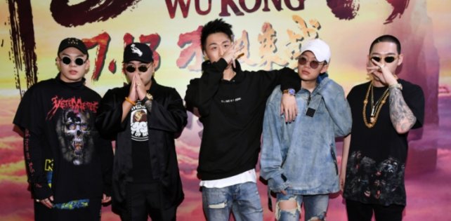 ​В Китае запретили показывать хип-хоп по ТВ