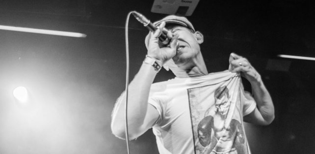 Новый альбом Нигатива: название, предзаказ, обложка, дата выхода