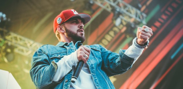 Открылся предзаказ книги ST «Рэпер против музыки»