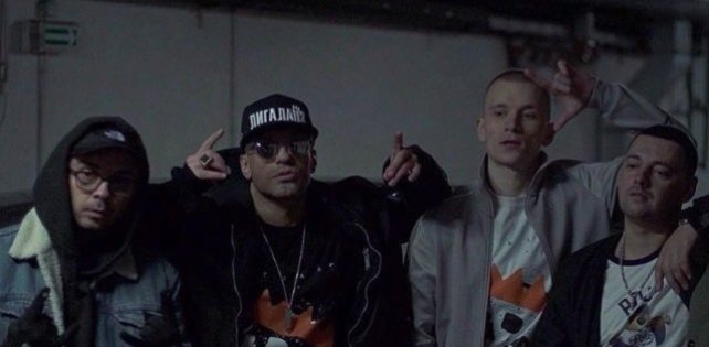 ​Фото дня: Смоки Мо, Лигалайз, Slim и Джино на съемках клипа Hash Tag «Дядь»