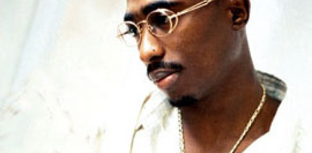 Проект 2pac "One Nation" готов к официальному релизу