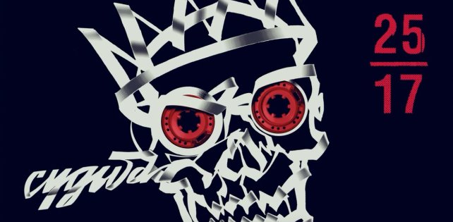 Послушайте трек 25/17 «Судьба»: без куплета Лигалайза, но со вторым куплетом Бледного