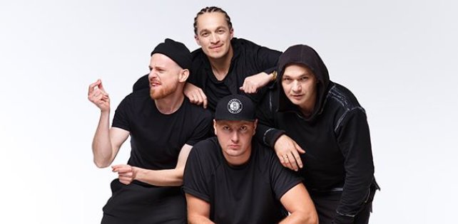 «Вините в этом Роскомнадзор»: Шым рассказал, почему новый альбом Касты откладывается