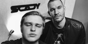 ​Loc-Dog «Шумный Город»: новый трек и анонс альбома на продакшн Scady