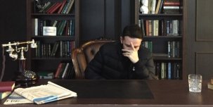 ​KIDD «Labyrinth»: новый EP от уральского самородка