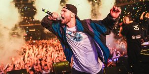 ​Жители Казани вызвали МЧС на концерт Макса Коржа, перепутав его с землетрясением