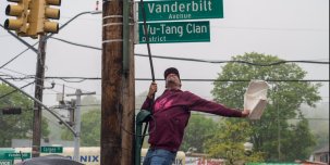 ​В честь Wu-Tang Clan назвали район Нью-Йорка, известный фанатам как Шаолинь
