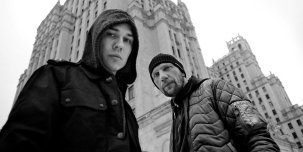 Группа 25/17 на продолжительное время прекращает деятельность. Ближайший концерт станет последним