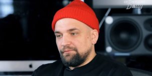 «Зал просто разорвало»: Баста рассказал историю песни «Моя Игра», которой исполнилось 20 лет