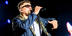 Баста в Кремле исполнит песни Цоя 