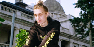 LILDRUGHILL выпустил совместный трек с LIZER