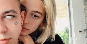 Элджей и Настя Ивлеева стали мужем и женой