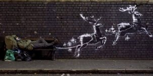 Бэнкси нарисовал новое граффити — оно, как всегда, с двойным смыслом