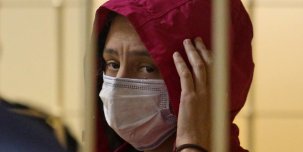 Суд отправил жену Энди Картрайта в СИЗО