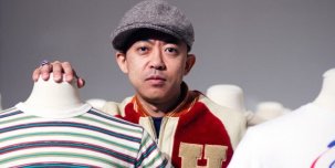 На новом альбоме основателя бренда Bape появятся Kid Cudi, A$AP Rocky, Pharrell и другие