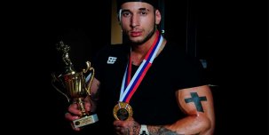 ​"Выходи в клетку, я покажу тебе, что такое улица"