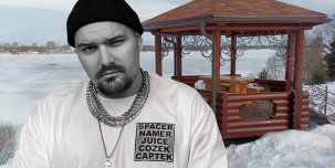 Дима Нова из Cream Soda погиб