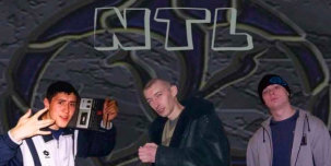 ИНТЕРВЬЮ с группой NTL