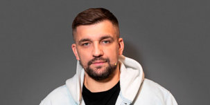 MONA x Баста - Ты так мне необходим