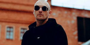 Horus - Станция Крепежная. Новый альбом