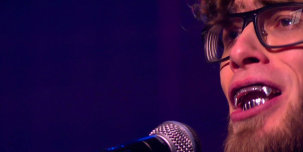 НЕДРЫ - И грянул гром 'EP