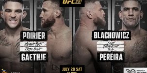 UFC 291: Обзор и прогнозы