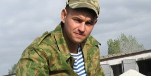 Рэм Дигга сделал новый сниппет